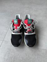 Adidas 4D Special Edition Hessen - Roßdorf Vorschau