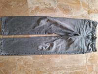 Damenjeans Hessen - Mühltal  Vorschau