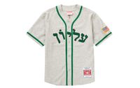 Supreme®/Mitchell & Ness® Wool Baseball Jersey Rheinland-Pfalz - Glees Vorschau