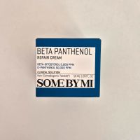 Some by Mi Beta Panthenol Repair Creme Korea Feuchtigkeitscreme Wuppertal - Vohwinkel Vorschau