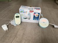 Philips Avent Babyphone SCD560 Nordrhein-Westfalen - Erkelenz Vorschau