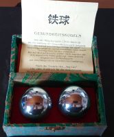 Qi Gong Kugeln - Chinesische Entspannungs- & Meditationskugeln Baden-Württemberg - Kuchen Vorschau