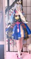 Ayaka Kamisato Genshin Impact Cosplay Uwowo set b chest armor neu Nordrhein-Westfalen - Hörstel Vorschau