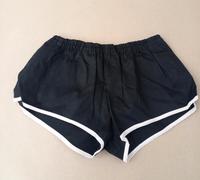 Sporthose, Gr S  , DDR, vintage, Baumwolle, Shorts, Retro Pankow - Prenzlauer Berg Vorschau