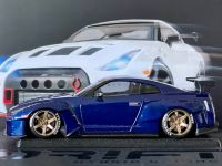 Sturmkind Dr!ft Nissan GT-R Deep Blue Pearl OVP +ALLE MOTOREN Hessen - Rodenbach Vorschau