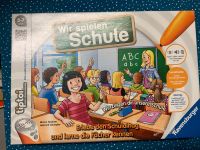 Tiptoi Spiel Wir spielen Schule Lernspiel Gesellschaftsspiel Kind Thüringen - Weimar Vorschau
