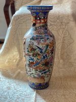 Chinesische Vase Nürnberg (Mittelfr) - Mitte Vorschau