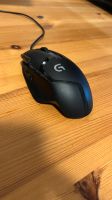 Logitech g402 Baden-Württemberg - Dossenheim Vorschau