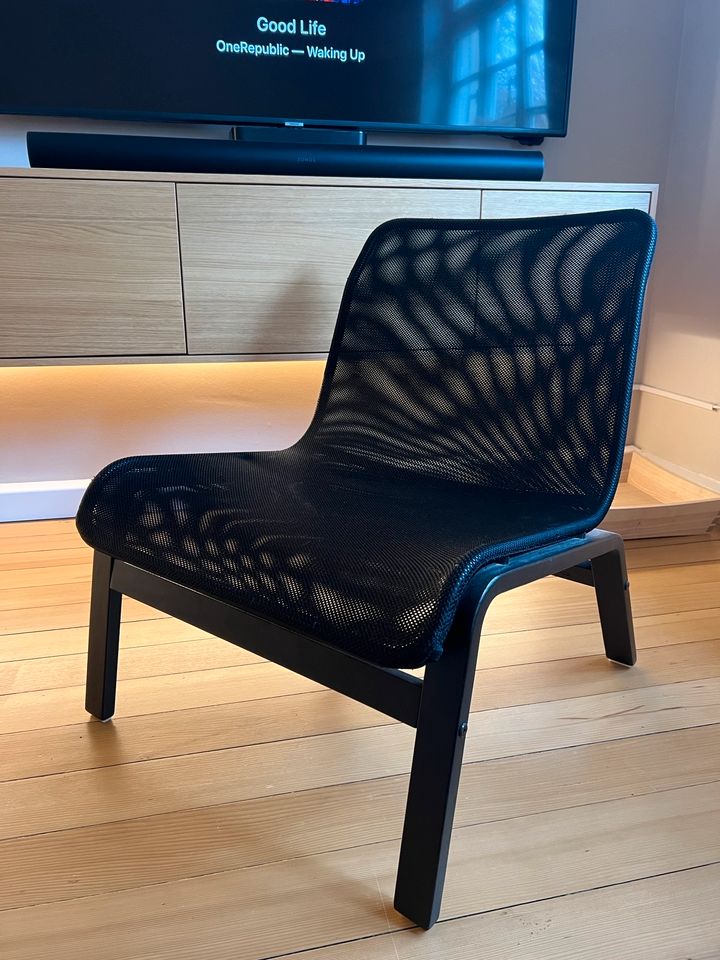 Ikea Nolmyra Sessel Lounge Chair schwarz in Saarbrücken