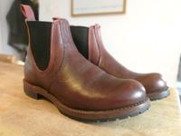 Red Wing Chelsea Ranger Manufactum Saarland - St. Wendel Vorschau
