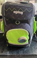 Ergobag Cubo Set ergonomischer Schulrucksack Nordrhein-Westfalen - Nümbrecht Vorschau