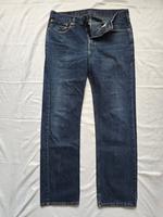 Jeans Levis 751 W33 L32 dunkelblau Sachsen - Limbach-Oberfrohna Vorschau