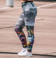 Yakuza Leggins Damen L/42 neuwertig Leipzig - Engelsdorf Vorschau