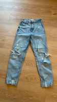 Jeans Zara Größe 34 (xs) Berlin - Tempelhof Vorschau