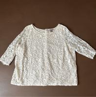 Traumhaft schöne Sommer-Spitzenbluse von H&M Größe XXL Baden-Württemberg - Aldingen Vorschau