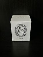 Diptyque Baies Kerze 35g Nordrhein-Westfalen - Herne Vorschau