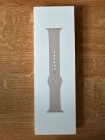 NEU Original Apple Watch Silikon Armand 41mm Starlight Sport Band Berlin - Charlottenburg Vorschau