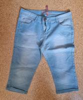 Jeans 3/4 Shorts 40 L Damen Crop Denim Baden-Württemberg - Baden-Baden Vorschau