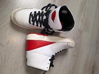 Nike Jordan Nordrhein-Westfalen - Straelen Vorschau