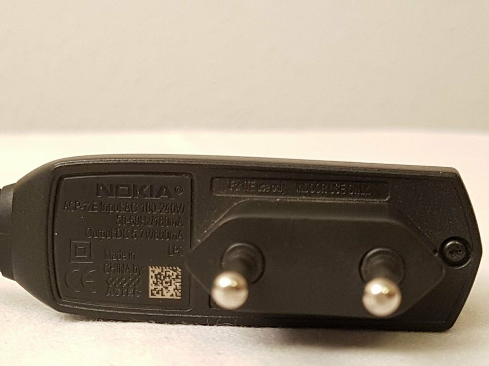 NOKIA - Reise Ladegerät - ACP 12E - Rundstecker 3 mm - gebraucht in Hanau