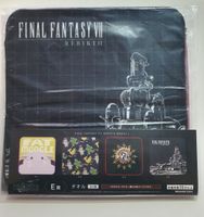 Final Fantasy VII 7 Rebirth Kuji Lotterie Preis E - 3 Handtücher Wuppertal - Ronsdorf Vorschau