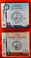 2x Gehirnjogging Nintendo DS - Dr. Kawashima - Gehirn-Jogging Brandenburg - Bersteland Vorschau