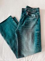 Zara Jeans 40 Eimsbüttel - Hamburg Harvestehude Vorschau