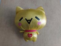 Neko Katze Stofftier Kawaii Merchandise Bayern - Zell am Main Vorschau