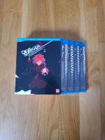 Devil Survivor 2 Blu Ray 1 - 4 Nordrhein-Westfalen - Telgte Vorschau