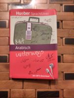Hueber Sprachführer Arabisch Baden-Württemberg - Oberderdingen Vorschau
