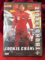 Jackie Chan‘s Thunderbolt DVD (Martial Arts 1995) deutsch Top OOP Niedersachsen - Hinte Vorschau