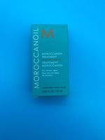 Moroccanoil Treatment 25 ml Haaröl Hair Oil NEU All Types OVP Thüringen - Erfurt Vorschau