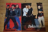 2 Tokio Hotel Poster ohne Tom für Bastler;-) mit Autogrammen Dortmund - Brechten Vorschau