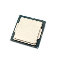 Intel Core i7-6700K - Skylake Berlin - Reinickendorf Vorschau