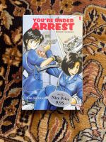 You‘re under arrest • Yosuke Fujishima • Manga Düsseldorf - Derendorf Vorschau