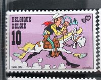 Lucky Luke, Gaston Lagaffe Briefmarke Ungestempelt Nordrhein-Westfalen - Burscheid Vorschau