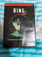 Ring 2 DVD Baden-Württemberg - Haslach im Kinzigtal Vorschau