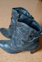Stiefeletten grau Gr.39 Bayern - Friesenried Vorschau