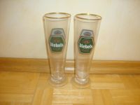 2x Diebels Alt Pils Bier Glas Gläser Biergläser Nordrhein-Westfalen - Schwerte Vorschau