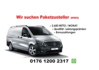 Paketzusteller gesucht !!! Kempen Ab 2600€ Nordrhein-Westfalen - Kempen Vorschau