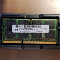 4GB Laptop RAM Micron Technology Bayern - Furth im Wald Vorschau