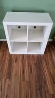 Ikea Kallax 2x2 Schleswig-Holstein - Norderstedt Vorschau