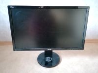 Monitor / Bildschirm - ASUS 3D VG248QG Hessen - Rosbach (v d Höhe) Vorschau