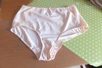 Miederhose, hautfarben von  esmara, Gr. 3XL Hessen - Petersberg Vorschau