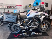 BMW R1200GS/R1250GS SW-Motech ALU Koffer,Li+Re*NEU* Baden-Württemberg - Schliengen Vorschau