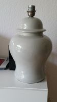 Retro Vintage Porzellan Keramik Leuchtenfuß Lampenfuß Deckelvase Wandsbek - Hamburg Rahlstedt Vorschau