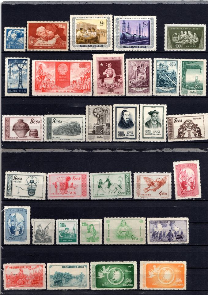 CHINA: Sammlung auf Steckkarten, ab Klassik bis ca. 1956 in Alfhausen