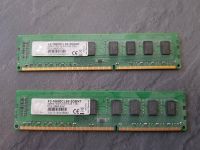 GEIL RAM - DDR3-1333 MHz (F3-10600CL9S-2GBNT) 4GB (2x 2GB) Schleswig-Holstein - Glinde Vorschau