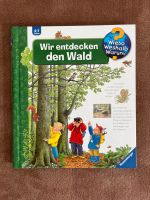 Wieso Weshalb Warum - Wir entdecken den Wald Niedersachsen - Lengede Vorschau