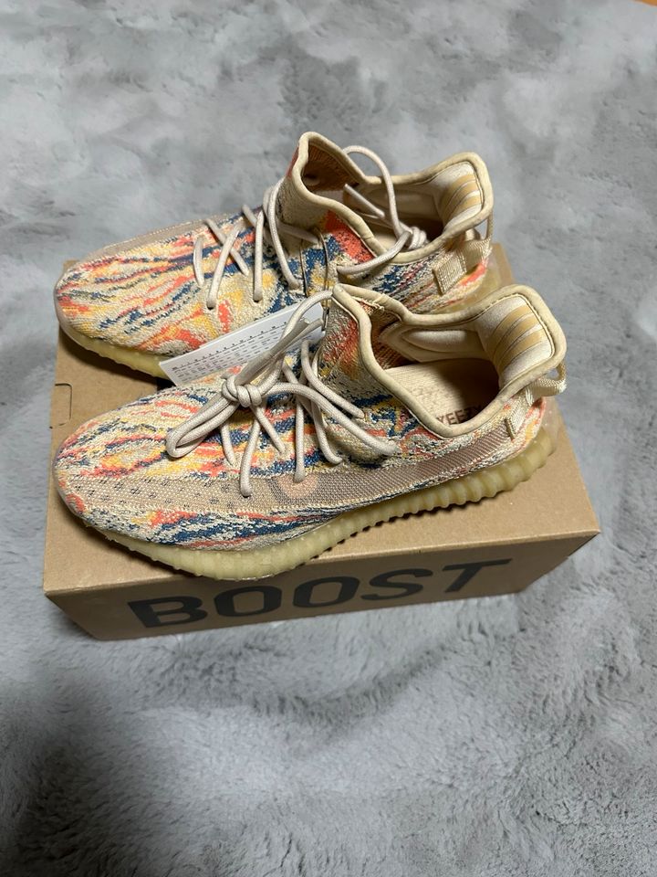 Yeezy 350 v2 MX Oat Beige US 7,5 EUR 40,5 in Saerbeck